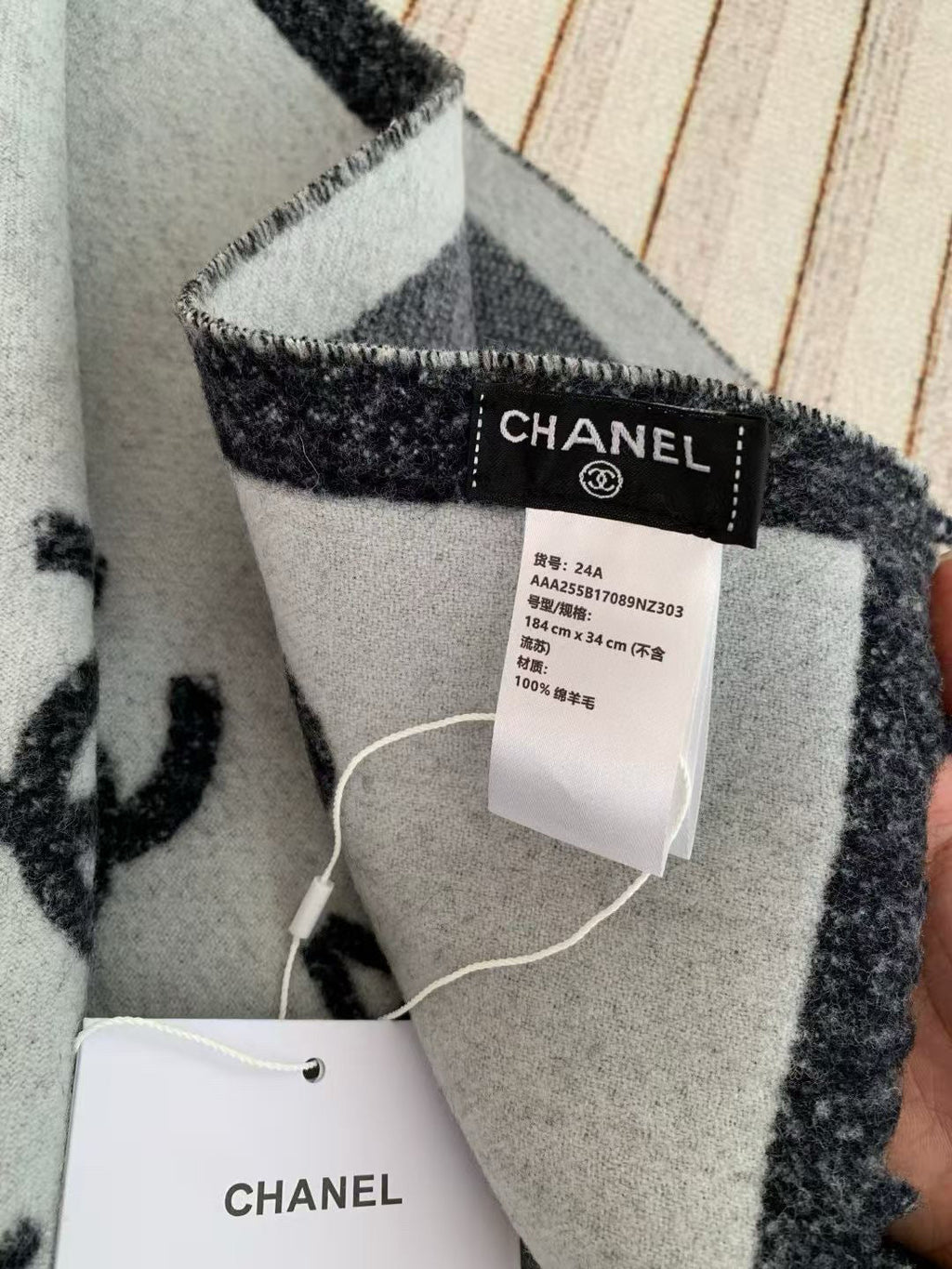CHANEL 25S SCARF 180 CM IN CASHMERE 943987