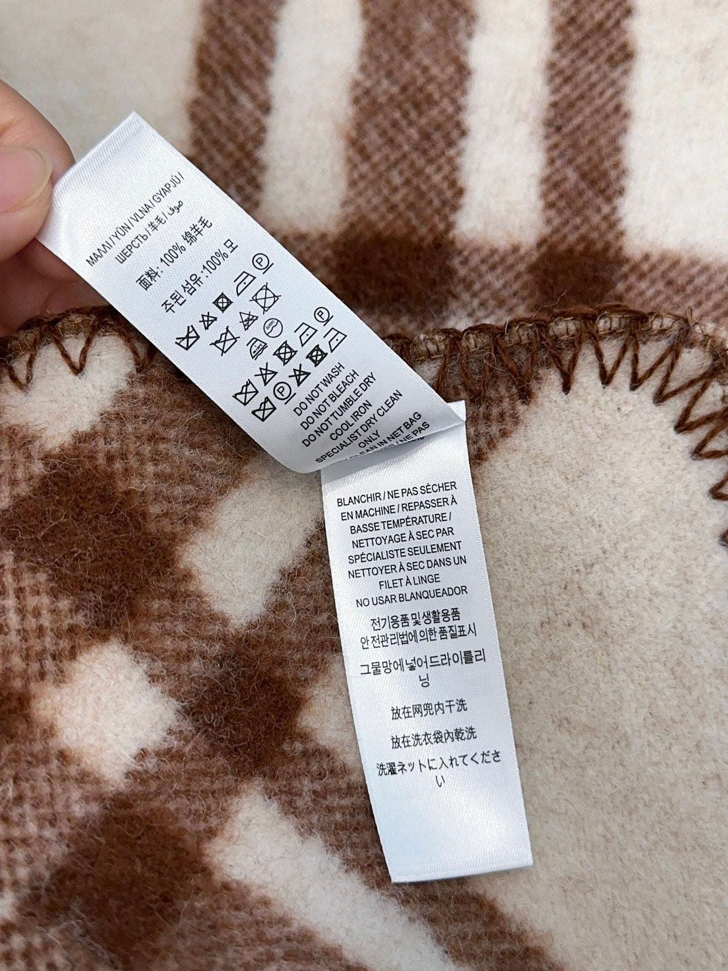 BBR SCARF 182 CM IN CASHMERE 489864