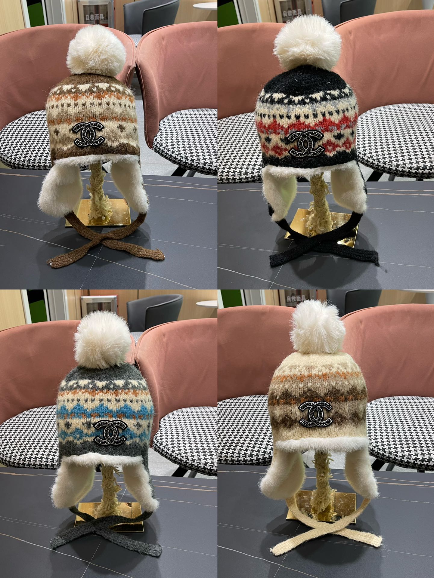 CHANEL PLUSH WINTER HAT COLORFUL 431202